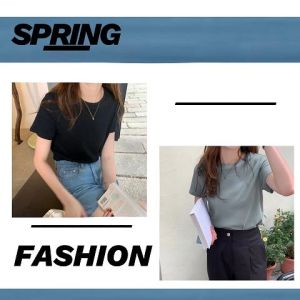 KDAShop สินค้าราคาสุดคุ้ม เสื้อยืดผู้หญิงงานแฟชั่น เสื้อทรงสลิมเข้ารูป เนื้อผ้านิ่มบางเบาใส่สบาย มีหลากหลายสีให้เลือก ราคาถูกมากสั่งเลยใส่สบายจริง