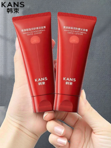 KANS | คลีนเซอร์ล้างหน้ากรดอะมิโนทำความสะอาดรูขุมขนลึก