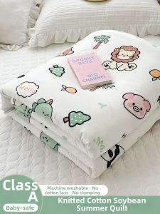 Kiss Dear | Machine Washable Fresh Baby Summer Cool Blanket
