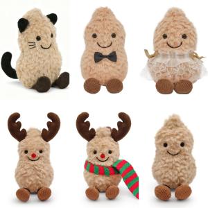 Jelly Fun Series Keychain Cute Soothing Companion Plush Doll Soothing Toy Festival Gifts