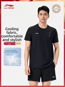 Li-Ning | Breathable Quick-drying Casual Sport T-Shirt