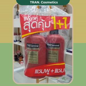 Dầu Gội Dầu Xả TRESemme TRESemme Bộ Gội Xả Phục Hồi Hư Tổn Thành Phần Thiên Nhiên Không Chất Tạo Màu - TRAN.Cosmetics.