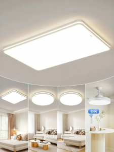 HUIPU | Full Spectrum Eye Protection Modern Simple Stylish Lamp