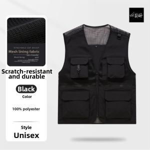 JIANYU | Photography Customized Logo Multi-Pocket Work Vest