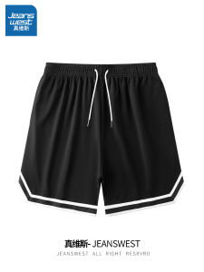 Quần Short Thể Thao Thường Ngày Jeanswest Cho Nam Mùa Hè Mỏng Nhanh Khô Quần Chạy Bộ Ngoài Trời Rộng Rãi Quần Chạy Bộ