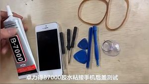 B7000 Glass Plastic DIY Glue Rhinestones Crystal Adhesive Multi-function For Mobile Phone/Jewelry/Metal/Leather