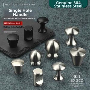 MEISITEKEKE | 304 Solid Stainless Steel Modern Simple Furniture Handle