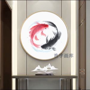 Modern New Chinese Style round Decorative Painting Double Carp in Ink And Wash Sofa Background Wall Hanging Artwork for Entrance