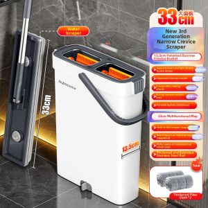 JOYBOS | Dry & Wet Two-use No Hand Wash Mop