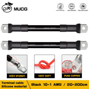 Battery Inverter Cable with lug Series circuit connection cable Car UPS Power cable terminal wire soft Silicone rubber material