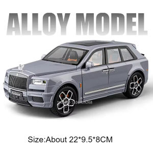 MAKEDA | Large 1:20 Initial D AE86 Rolls-royce Cullinan Model Car Toy Diecast Metal Vehicle Sound & Light Miniature Toys Collection Gifts