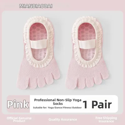 MIANBIAOBAI | Anti-Slip Yoga Socks Split-Toe