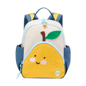 shukiku | Portable Outdoor Kids Backpack