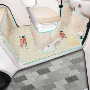 Specialized Decoration Footmat Accessory for Yadea Series Tricycle