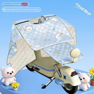MEISHIMEIJIA | Summer Waterproof Full Cover Windproof Blanket For E-bikes & Motorcycles
