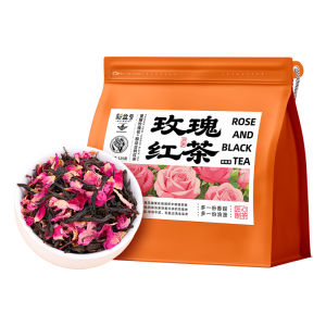 XINYIHAO | Fengqing Ancient Tree Rose Black Tea