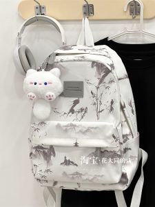 Japanese Style Ins Soft Girl National Trend Double Shoulder Bag High School College Student Travel Backpack Female Bookbag Junior High School