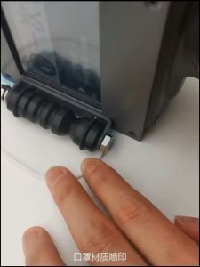 HHsociety เครื่องพิมพ์บาร์โค้ด เครื่องยิงวันหมดอายุ เครื่องพิมพ์วันหมดอายุ โลโก้ วันที่  บาร์โค้ด คิวอาร์โค้ด เครื่องปริ้นท์อิงค์เจ็ท (เมนูไทย)