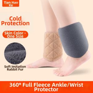 Thermal Ankle Warmers