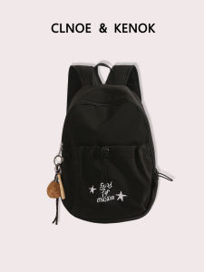Travel Commuter Backpack For Women College Students Hiking Men