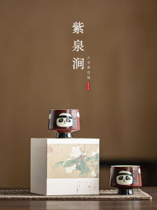 JOJOS L. PD. Purple Spring Valley Chinese Style Tea Set Gift Box Tea Cup Cover Bowl Teapot Packaging Box Traditional Culture Theme