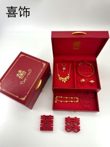 New Luxury Three-Gold Jewelry Box for Weddings Engagements Colorful Gift Storage Display Case High-End Fashion Accessory Organizer