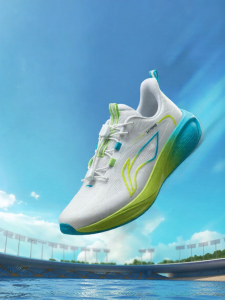 LI-NING KIDS | Professional Cloud Wing Kids Running Shoes