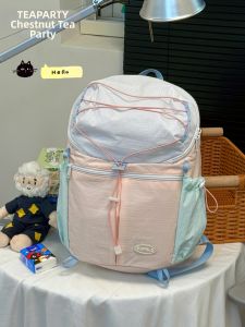 KDMILD | Dopamine Design Outdoor Hiking Travel Backpack