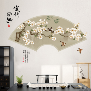 Chinese Style PVC Self Adhesive Wall Decals for Restaurant Dining Room Study Bedroom Background Wall Decoration Plant Floral Patterns