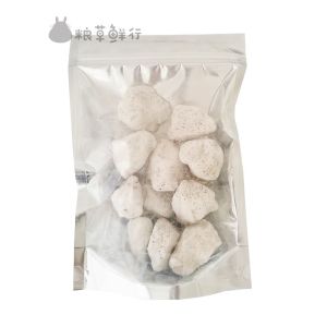 Natural Volcanic Rock Grinding Stone for Chinchillas And Other Rodents by BRIZON Pet Dental Care Supplies