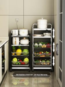 Multi-functional Storage Cart Stainless Steel