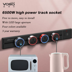 Vollia 60CM/80CM/100CM Movable Power Track Socket: A Modern Electrical Solution
