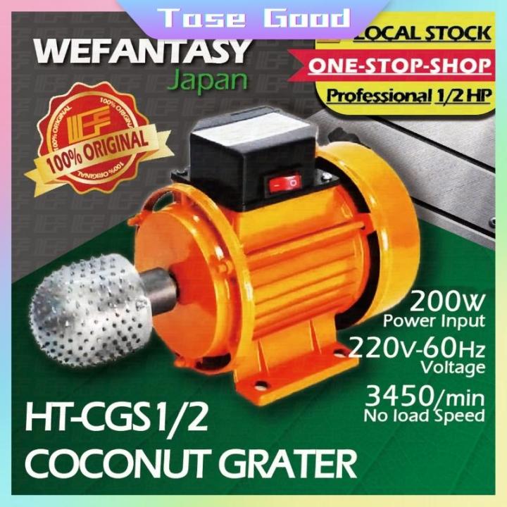 Tase Good Coconut Grater Machine Set 200W Pangkayod Niyog HT-CGS12 100% ...