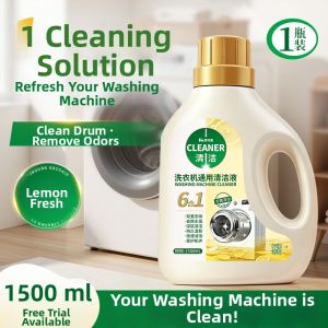 JIAKEMEI | Powerful Descaling and Disinfecting Cleaner for Washer