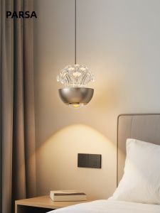 PARSA | Vintage Style Bedside Wall Sconce
