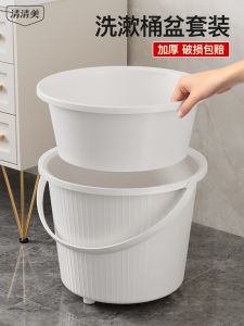 Thùng Rác Nhựa Dày Cầm Tay Cho Gia Đình Thùng Rác Tắm Cho Học Sinh Ký Túc Xá Thùng Rác Nhỏ Cho Phòng Tắm Thùng Rác Gia Đình