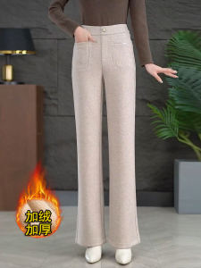 กางเกงขายาวทรงหลวมเอวสูงผ้าฝ้ายขนสัตว์บุขนแกะทรงขากระบอกเล็กทรงหลวมสำหรับฤดูใบไม้ร่วง/ฤดูหนาว