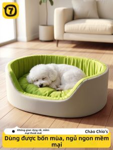 7o | Nệm Giường Thú Cưng Mùa Hè Có Thể Giặt