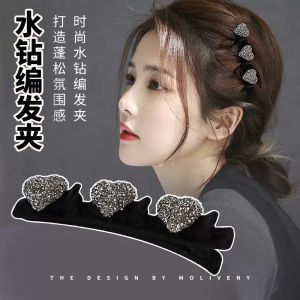 กิ๊บติดผมผ้าฝ้ายปักลายหัวใจประดับคริสตัลสำหรับผู้หญิง กิ๊บติดผมสไตล์เกาหลีสำหรับฤดูใบไม้ร่วงและฤดูหนาว หมวกกันน็อคแบบหน้าม้า ทรงหางม้า เครื่องประดับผม