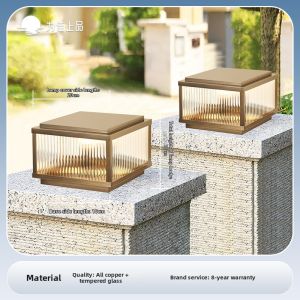 VINCAN | All Copper Water-resistant Pillar Light for Courtyard/Outdoor