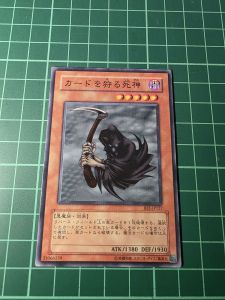 YUGIOH Japanese DL2-051 BE1-JP127 狩獵卡片的死神 Reaper of the Cards (R) (N) LIGHT PLAYED 92%