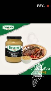 Develey (ดิวีเลย์) Dijon Mustard ขนาด 350 กรัม แพ็ค 3 ขวด