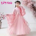 Hanfu Girls' Chinese Style Ancient Costume Super Fairy Children's Tang ...