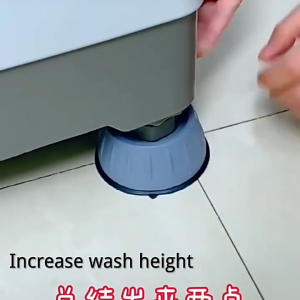 Multipurpose Anti Vibration Feet Pad Washing Machine Refrigerator Furniture Stand Noise Reducing Base Anti-Vibration Non-Slip Appliance Feet Pads 防震防滑电器脚垫