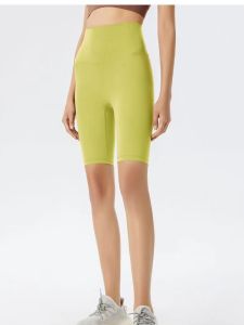 Quick Dry Fitness Yoga Shorts Womens High Waist Tight Running Cycling Elastic Pants Outdoor Wear Five-Quarter Length Shorts