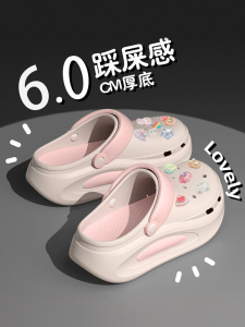 รองเท้าแตะ EVA สำหรับผู้หญิงในช่วงฤดูร้อนปี 2024 รองเท้าแตะชายหาดแบบมีหัวรองกันลื่นแบบสวมสบาย สไตล์ลำลอง เหมาะสำหรับใส่ไปที่ชายหาด