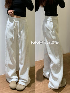 Quần Ống Rộng Ống Đứng Cạp Cao Phong Cách Mỹ Lulu Dành Cho Nữ Mùa Xuân Thu Mới Quần Thể Thao Rộng Rãi Màu Trơn