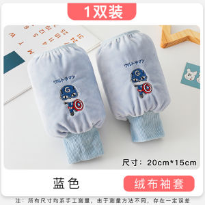 ปกแขนถักผู้ชายใหม่ปี 2024 สําหรับเด็กสําหรับการวาดภาพ Babyproof ฤดูใบไม้ร่วง และ ฤดูหนาว ทนทาน อุ่น การ์ตูน สไตล์