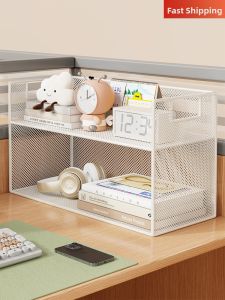QINQI | Coffee Tool Storage Shelf