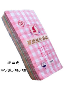 Pure Cotton Thin Absorbent Face Towel 30 Pcs Set Quick Dry Old Brand Sailing Boat Soft Towel Bath Towel Home Textile